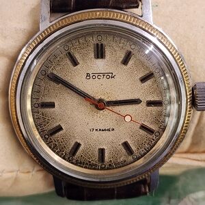 Vostok Vintage Watch with Brown Leather Strap